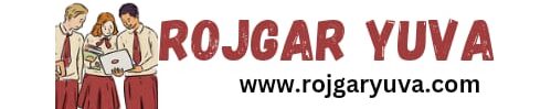 Rojgar yuva
